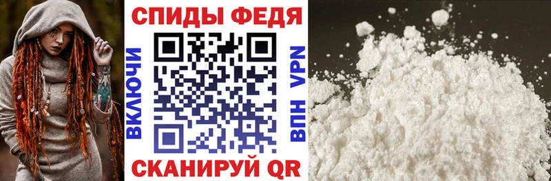 АМФ VHQ  omg ССЫЛКА  Карачев 