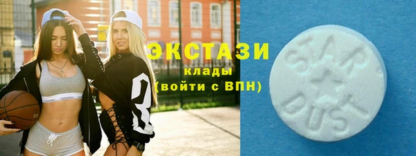 альфа пвп Дмитриев