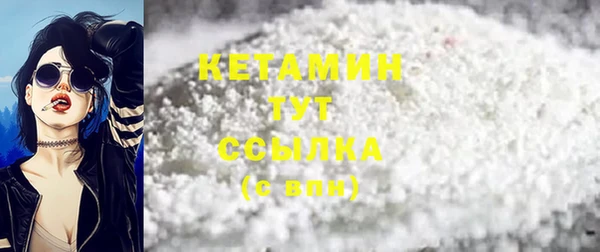 альфа пвп Дмитриев