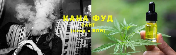 ПСИЛОЦИБИНОВЫЕ ГРИБЫ Дмитров