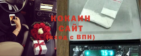 альфа пвп Дмитриев