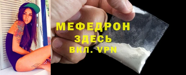марки nbome Наволоки