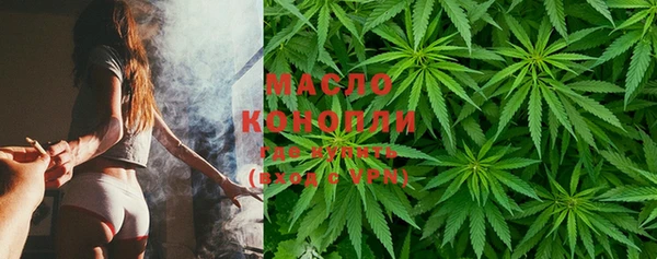 альфа пвп Дмитриев