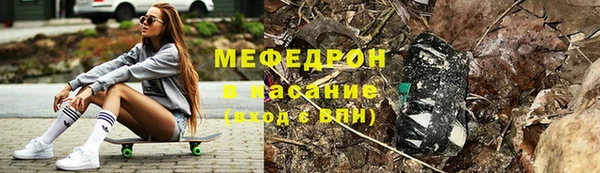 альфа пвп Дмитриев