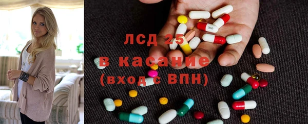 альфа пвп Дмитриев