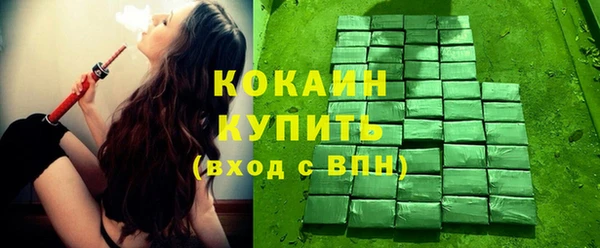 альфа пвп Дмитриев