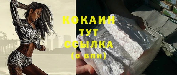 альфа пвп Дмитриев