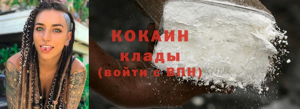 альфа пвп Дмитриев