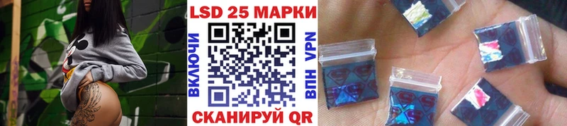 ссылка на мегу сайт  как найти закладки  Карачев  Наркотические марки 1500мкг 