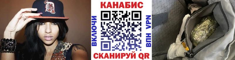 Бошки марихуана сатива  как найти закладки  Карачев 
